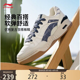 李宁月白2.0牛仔布拼接丨板鞋舒适百搭七夕经典休闲运动鞋AGCU275