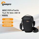 LOWEPRO乐摄宝相机包金刚三代ProTactic TLZ 70 Slim AW III单反微单摄影枪套包三角包LP37498-PWW