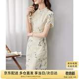 尚都比拉新中式立领盘扣旗袍改良版花瓣袖雪纺碎花连衣裙夏季 杏底花色 XL