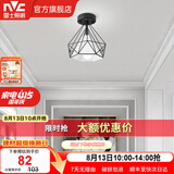 雷士（NVC） 餐厅灯 北欧灯具 铁艺吧台餐吊灯 工业风现代简约创意灯具餐厅灯 北欧几何 鸟巢镂空【带7瓦光源】