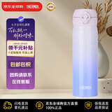 膳魔师（THERMOS）(THERMOS) 保冷保温杯不锈钢水杯渐变紫500ml子男女礼物JNL-500