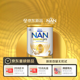 雀巢（Nestle）澳版超级能恩 适度水解奶粉 6HMO 婴幼儿2段800g 6-12月 超启宝宝