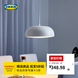 宜家（IKEA）NYMANE纽墨奈吊灯客厅灯厨房餐厅灯顶灯装饰氛围灯简约 吊灯+E27灯泡806流明4个