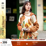 两三事披肩斗篷外套女秋冬连帽长款蓝色毛衣开衫外搭大衣梵高信使 黄棕色 均码