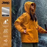JEEP SPIRIT吉普冲锋衣男女夹克玫瑰的故事刘亦菲同款三合一外套向日葵XL