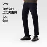 李宁运动长裤男子休闲百搭春秋舒适潮流时尚运动裤子AYKW297