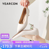 意尔康女鞋细跟通勤工作鞋浅口时装高跟鞋单鞋女春秋 26902W米白37