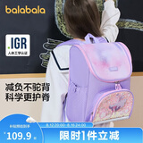 巴拉巴拉儿童书包小学生男童男生一体式减负护脊女童背包时尚208924166216