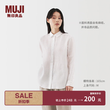 MUJI女式 汉麻水洗衬衫领长袖衬衫女士衬衣外套外衣 25年夏季女装上衣 白色 L （165/88A）