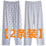桑琴睡裤男长裤春夏季男士棉质宽松居家裤中老年人爸爸加肥加大码薄款 男士2条装发两个花型 花型随机 3XL 建议150-170斤
