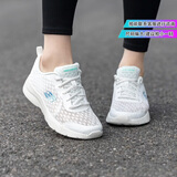斯凯奇（Skechers）透气休闲鞋女鞋网面跑步鞋户外运动鞋健步鞋 149542-WHT 8