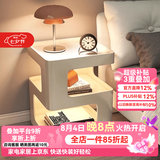米客米家（MIKEMIJIA）床头柜小型创意铁艺床头柜替代品2025现代简约家用卧室床头置物架 店长强推【全铁艺】40*55-无灯