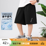 左西男童短裤凉感夏季儿童运动中裤2026新款男孩夏装裤子潮 黑色 165