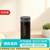 乐扣乐扣（LOCK&LOCK）不锈钢纤巧便携保温杯茶水杯车载商务杯子（200ml）黑色