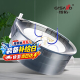 臻佑（Grsaed）全磁拉饵盘饵料盘通用散炮开饵盆饵料盆鱼饵料盒鱼饵盆爱钓鱼灰