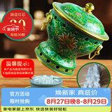 郭一元新景泰蓝珐琅老北京小火锅单人酒精锅环保油火锅一人景泰蓝铜火锅 纤维灯芯30根 7cm