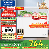 星星（XINGX）300L单温家用小型冰柜 大容量减霜保鲜净味节能一级能效冰箱冷藏冷冻两用冷柜BD/BC-300QJ以旧换新