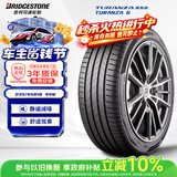 普利司通汽车轮胎235/45R18 94W TURANZA 6配套凯美瑞适配奥迪A5宝马4系