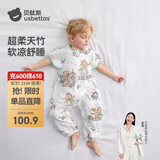 贝肽斯婴儿睡袋夏季竹棉纱布宝宝睡衣分腿儿童防踢被睡袋前2后2灵鹿 M