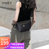 viney牛皮包包女包品牌斜挎胸包洋气单肩饺子包生日礼物百搭送女友老婆