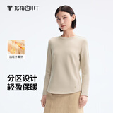 拇指白小T【热力加绒T】加厚长袖T恤秋冬男女保暖打底衫 女款暖杏 XL