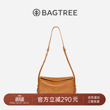 BAGTREE【朱珠同款】包包树奶盒包女包植鞣皮单肩斜挎腋下通勤Hobo枕头包 焦糖色-小号【双磁吸款】 高级小众