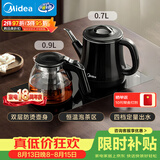 美的（Midea）煮茶器 全自动手柄上水电热水壶304不锈钢茶台一体0.7L电茶炉电水壶烧水壶电茶盘C12