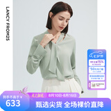朗姿【Basic衣橱】朗姿25明星同款法式衬衫气质衬衣长袖上衣春季新款 水绿色 M