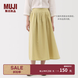 MUJI女式 汉麻棉轻便长裙 长半身裙女裙子 25年夏季女装 BE1VBC5S 黄色 XL （165/74A）