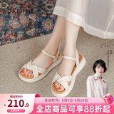 达芙妮官方凉鞋女平底百搭鞋子女2026新款夏季软底舒适一字带凉鞋女 米白色【软底舒适3.5CM】 35