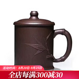 荆邑紫砂杯子茶杯大号水杯全手工男女功夫茶具茶杯套装紫砂茶壶宜兴礼品泡茶节节高升