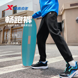 特步童装儿童针织毛圈束口裤蓬松柔软贴身不刺痒长裤 丹青黑 140