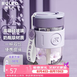 物生物（RELEA）玻璃杯女士水杯双饮咖啡杯高颜值吸管杯便携随手杯学生杯子礼物