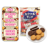 松永制果株式会社什锦味夹心曲奇饼干 日本进口零食 下午茶甜点小吃 5种什锦味*245g