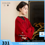 三彩【踏雪寻梅】2025冬季新款双面呢大衣盘扣绵羊毛呢外套C 车厘子红 L 165/88A
