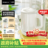 虎牌（TIGER）电热水壶 少蒸汽双层防烫 低音快烧水壶1300W 防倾倒设计 自动断电PCG-G10C 1L电水壶 白色