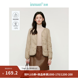 茵曼（INMAN）轻薄简约无领短款羽绒马甲女士2025新款可内搭可外穿薄款外套 卡其色 XL