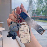 适用长安汽车钥匙套糯玉米lumin奔奔estar扣cs55逸动dt壳35包15女 长安B款-白套+灰熊 其他款式联系客服购买