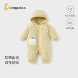 童泰（TONGTAI）婴儿连体衣冬季纯棉夹棉宝宝衣服新生儿连帽哈衣爬服黄色90cm