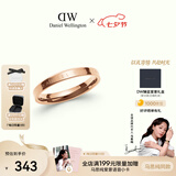 丹尼尔惠灵顿（DanielWellington）[七夕礼物][马思纯同款]dw戒指女经典情侣戒指玫瑰金58号DW020