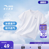 安踏童装儿童t恤男女童清风T夏季新款速干透气舒适青少年短袖12-16岁 【店长推荐丨100%涤】纯净白5110-1 150 cm