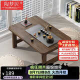 陶梦居榻榻米茶台迷你日式泡茶炕几家用茶桌折叠矮桌非实木飘窗小茶几桌