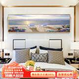 瑞尚客厅装饰画沙发背景墙海景壁画卧室床头挂画地中海简约床头墙画  春暖花开 150*40cm/布艺画+铝合金边框