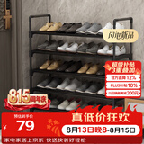 安尔雅鞋架门口简易多层家用收纳柜鞋柜组装宿舍鞋架子 黑色5层80cm