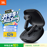 JBL WAVE FLEX 2 蓝牙耳机 半入耳式游戏音乐耳机 通话降噪 超长续航 男生生日礼物 曜石黑