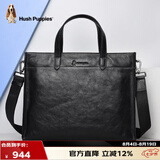 暇步士（Hush Puppies） 公文包男牛皮男士手提包大容量商务包男包礼物送男友 黑色
