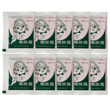 宝贝嫩肤霜营养霜保湿润肤霜面霜擦脸油 宝贝嫩肤霜*10袋