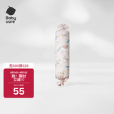babycare婴儿安抚枕头宝宝多功能睡觉透气软糖枕0-6岁梦境独角兽40*12CM