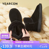意尔康雪地靴女短筒棉鞋加绒女靴保暖面包鞋 26322W 黑色 37 