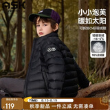 ASK JUNIOR90绒男女同款羽绒服秋冬加厚保暖百搭羽绒内胆运动风 黑色 120 